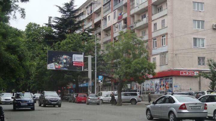 House At Ortachala Apartment Tbilisi Bagian luar foto